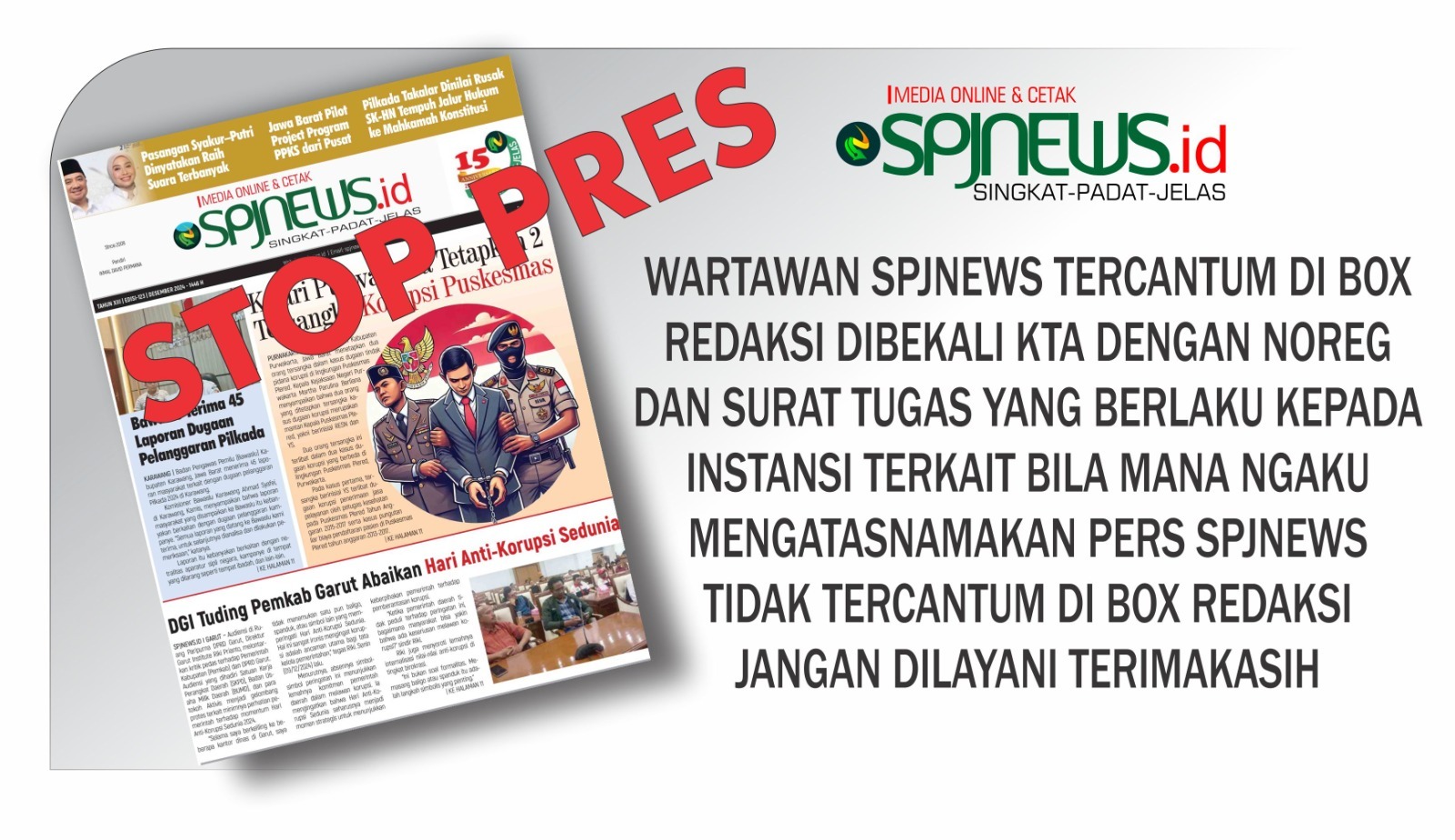 Iklan